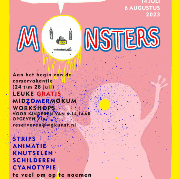 Kunstmonsters