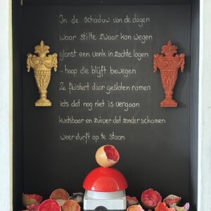 Ruud Starke