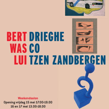 Kees Hordijk over Bert Was Lui